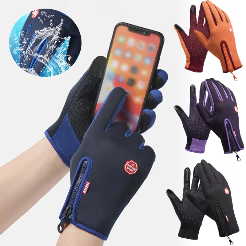 

Driving Motorcycle Full Finger Gloves Touchscreen Non-Slip Thermal Warm Outdoor Cycling Gloves Bike Winter Windproof Gloves