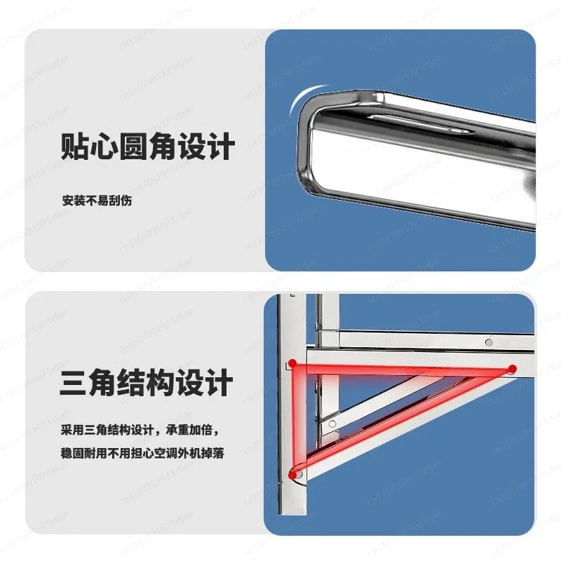 304 stainless steel air conditioner external machine bracket  universal thickened rack large 1.5-horse 2P3P shelf
