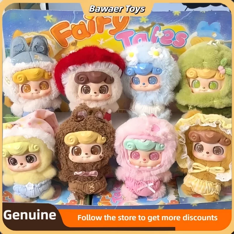 

Original Q.Kid Fairy Tales Series Blind Box Collectibles Cute Dolls Backpack Decorations Pendants Desktop Ornament Birthday Gift
