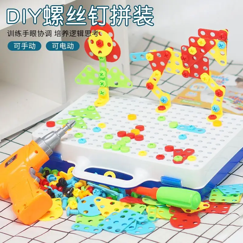 Conjunto de ferramentas para crianças fingir jogar (chave de fenda elétrica + peças seguras) Jogo educacional de desmontagem para meninos e meninas