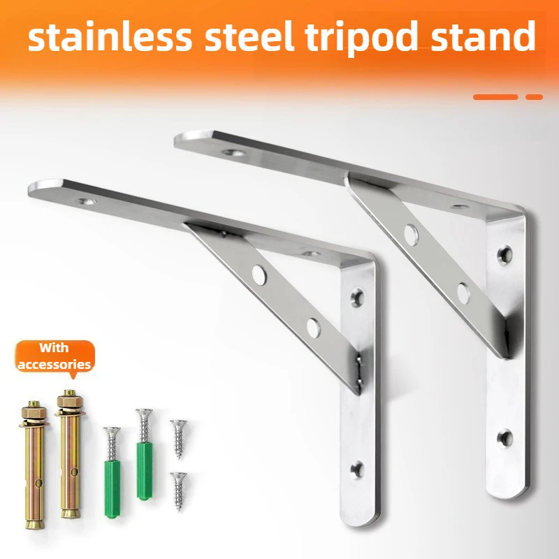 

2Pcs Heavy stainless steel Duty Triangle Shelf Brackets Wall Mounted L Shape Thickened Corner Brace Shelf Right Angle Bracket