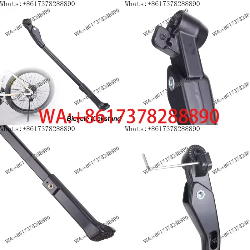Aluminum Alloy Bicycle Tripod for Mountain Bike Barrel Axle Side Support Quick Release Parking Rack
