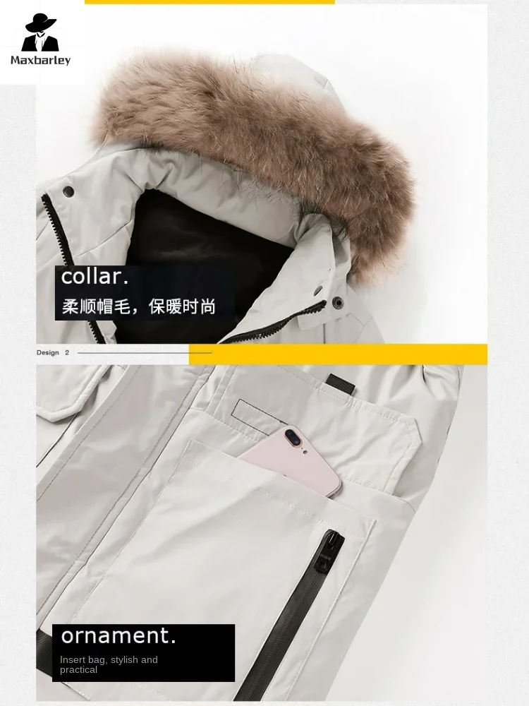 Winter Long Men's Parka High Quality Wool Collar Hooded Thickened Warm Down Jacket Padded Jacket Unisex Outdoor Sports Ski Coat