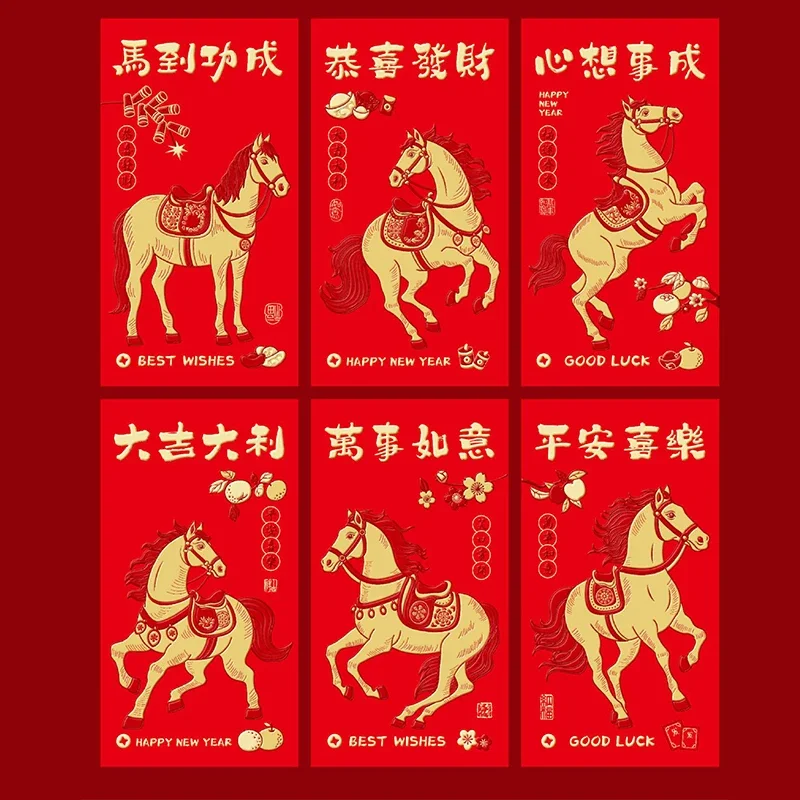 6Pcs Chinese New Year Money Envelope Lucky Red Pockets 2026 Horse Year Spring Festival Red Envelope