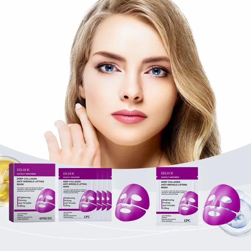 

Collagen Hydrating Face Mask Series for Deep Skin Moisture Needs