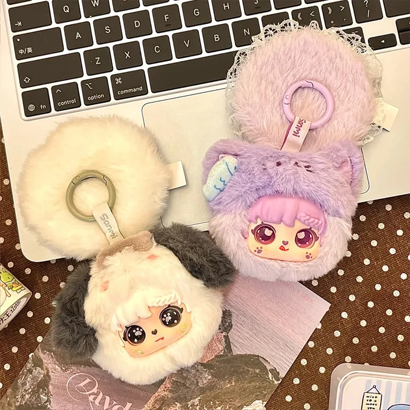 New Sanmi Animal Series Makeup Mirror Plush Blind Box Trendy Toys