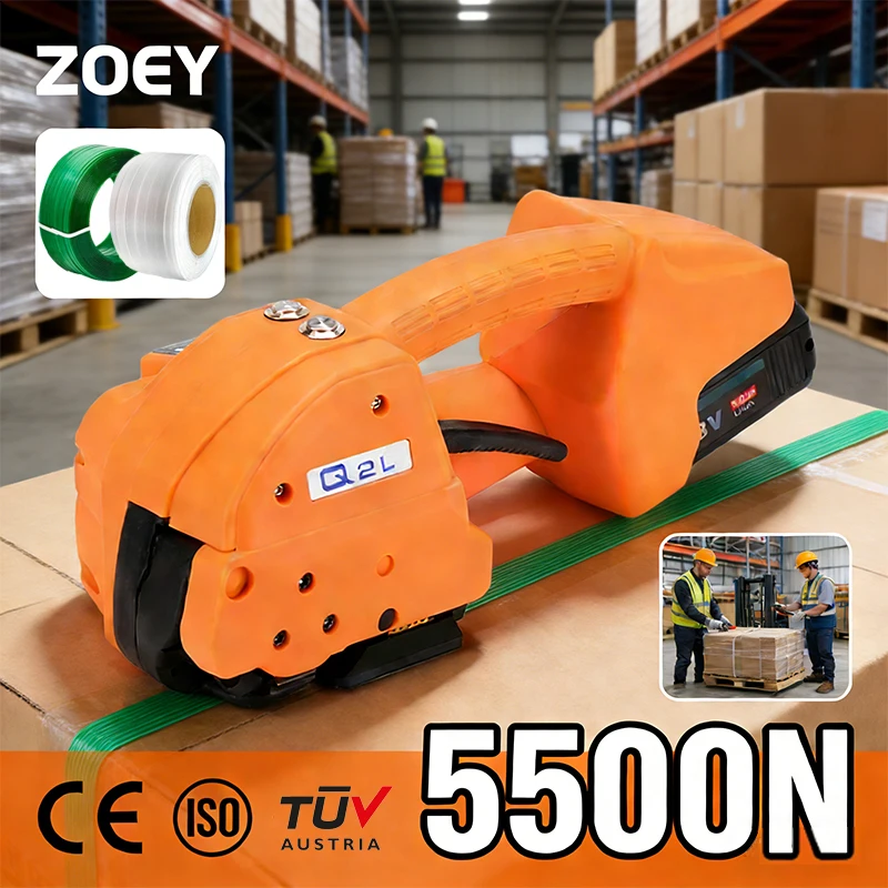 ZOEY 5500N Electric Strapping Tool For 16-19mm Automatic Battery Powered Strapping Tools Banding Tool For On Packaging