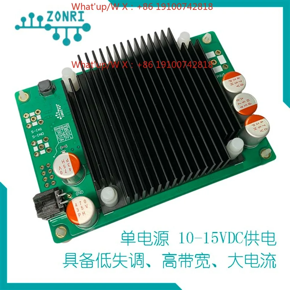 ADA4870 High Speed Power Amplifier Module\ Output 35Vp-p/1A\ Composite Amplifier