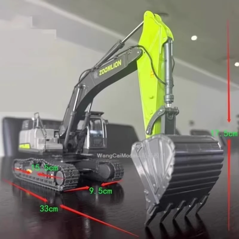 Литой под давлением масштаб 1:35 ZOOMLION ZE550G большой шахтный экскаватор из сплава, инженерная механическая модель, статическая коллекция, сувенирная игрушка в подарок