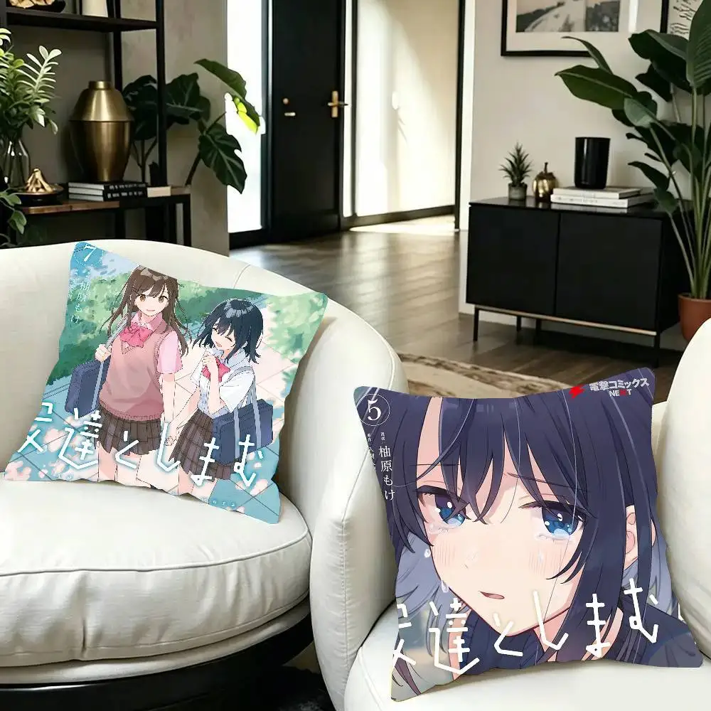 Adachi And S-Shimamura Anine Pillow Case Fashion Square Pillowcase Bedroom Sofa Room Ins Decoration Leisure