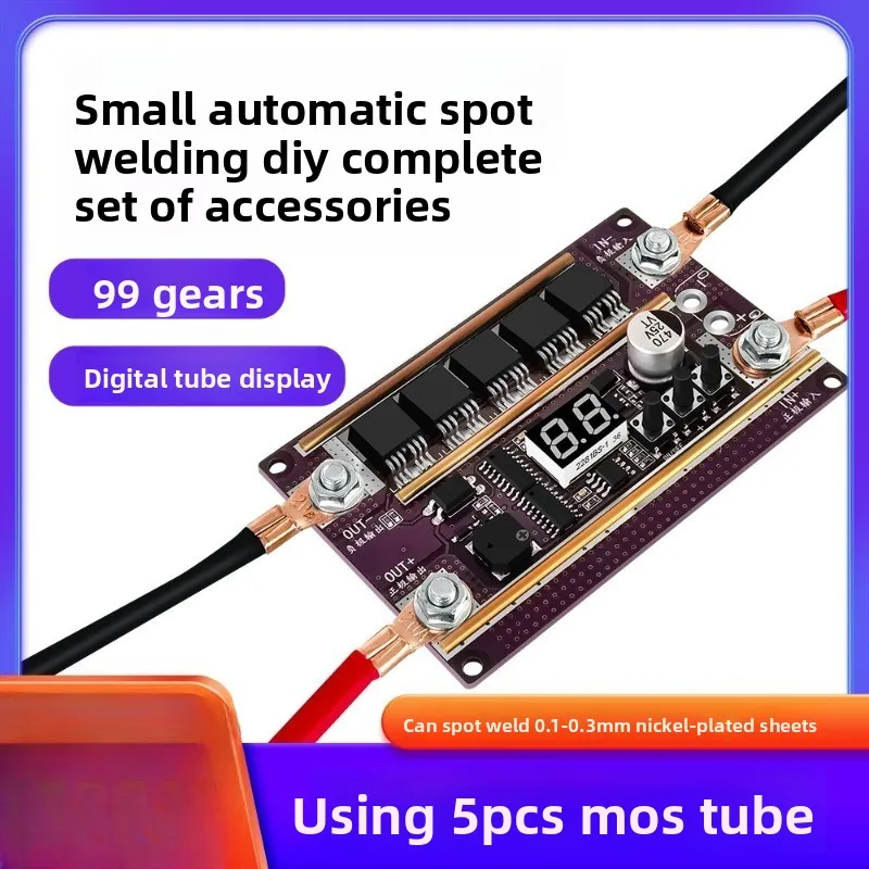 K99 Small Automatic Spot Welding DIY Full Set of Accessories 18650 Lithium Battery Spot Welding Machine Pen Control Main