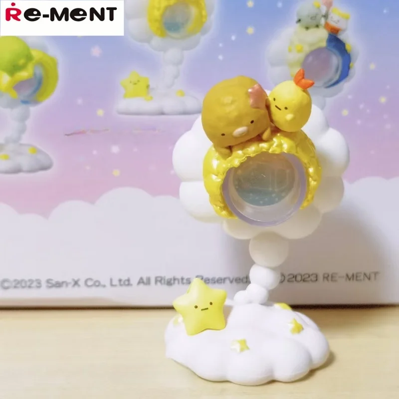 RE-MENT Food Fun Corner Starry Sky Biological Ring Blind Box Cartoon Jewelry Egg Gift Element Collectible Toys & Hobbies