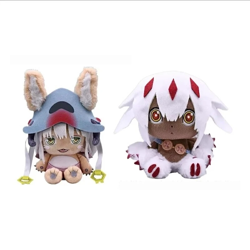 

13cm NANACHI Plush Doll Set ABYSS FAPTA Series Multiple Stuffed Toys Bundle Cute Anime Character Collectibles Gift