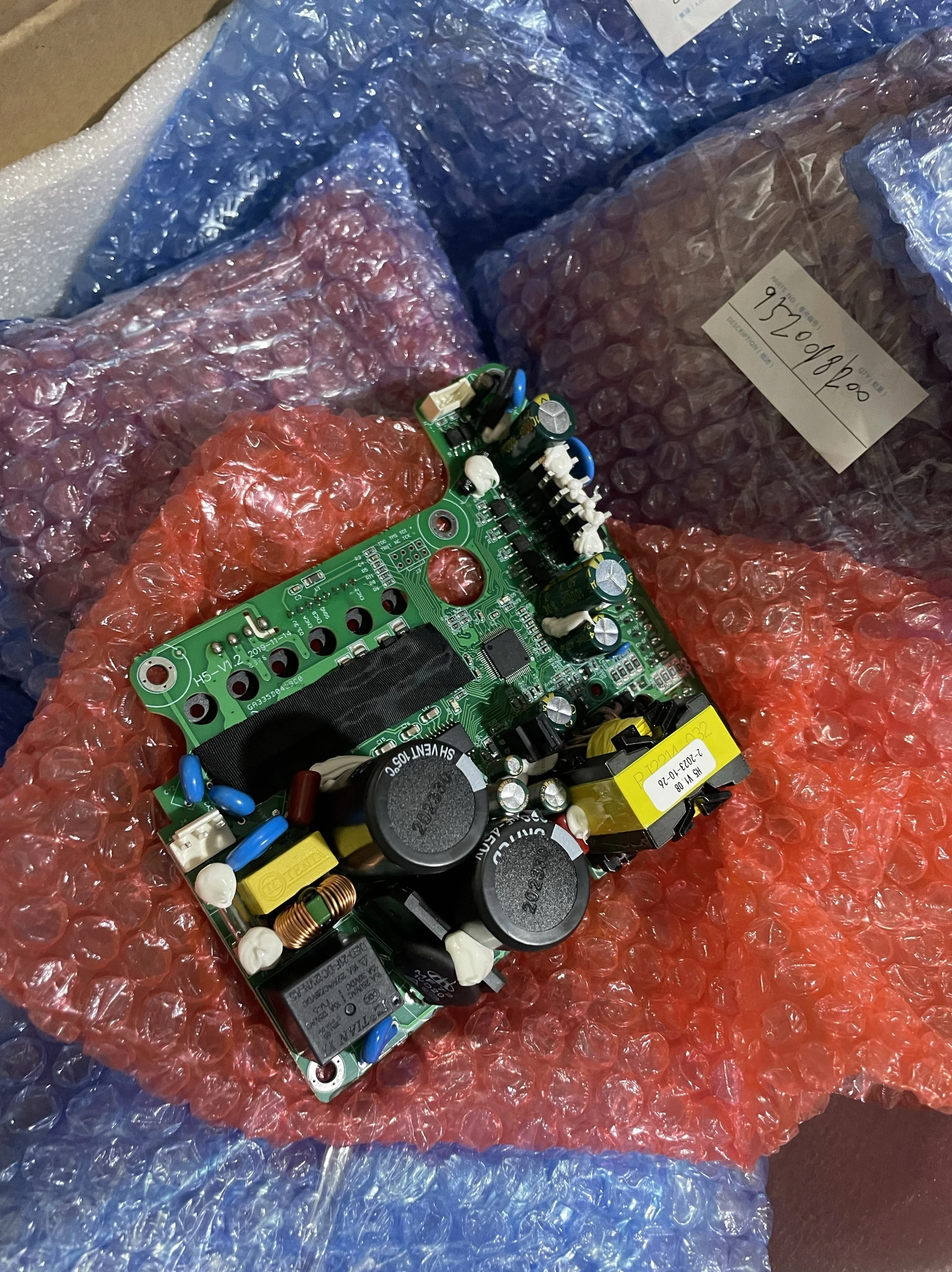 Jack H5 Mainboard H2 Synchronous Machine 6380b Mainboard 2002g Line Bruce 6390e Mainboard Zhongbang System 220v
