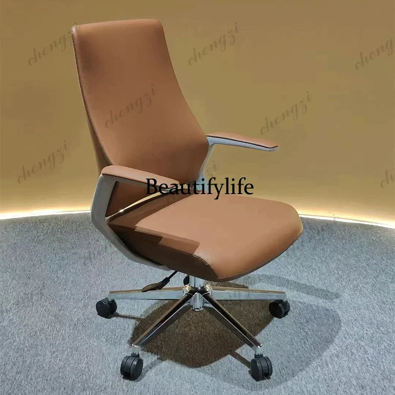 A68Adjustable Upgrade Office Chair Modern Luxury Relaxing Ergonomic Computer Chair Comfortable Sillas De Oficina Office Furnitur