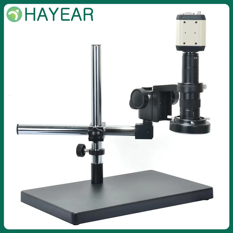 Hayear 2.0MP 1080P … - image