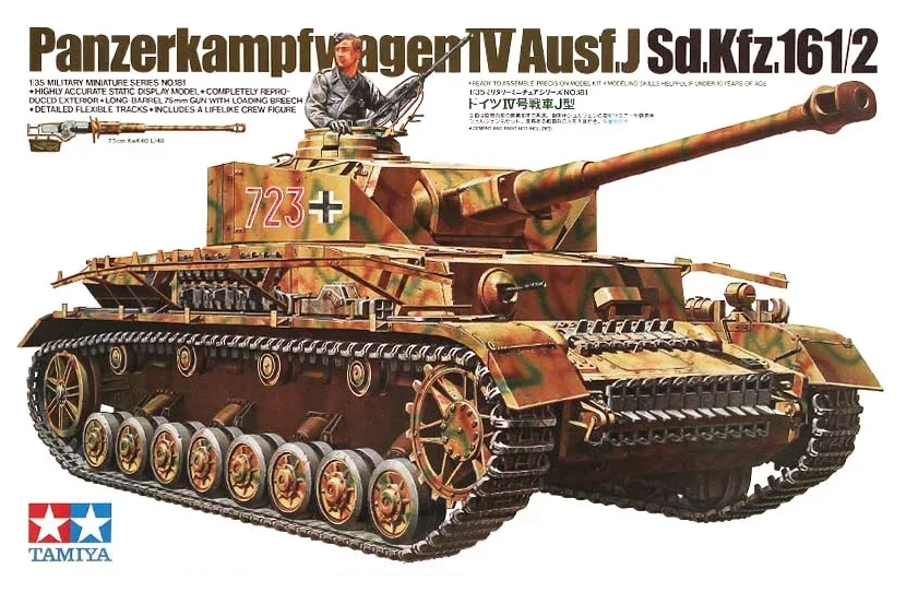 Tamiya 35181 1/35 Model Tank Kit German PzKpfw Panzer IV Ausf. J Sd.kfz 161/2