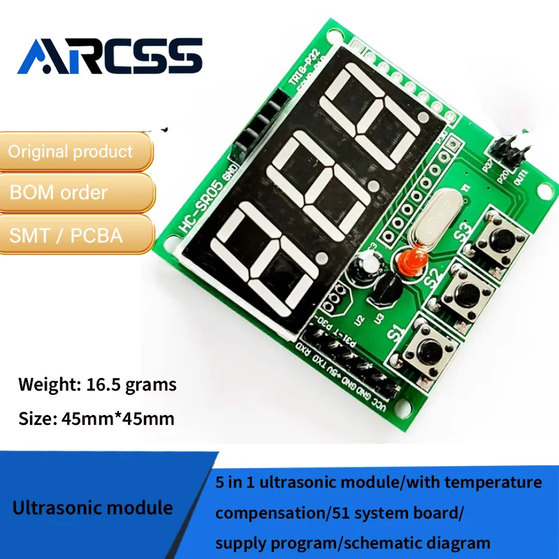 5 in 1 ultrasonic module/with temperature compensation/51 system board/supply program/schematic diagram