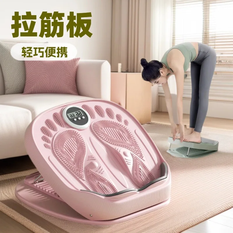 Adjustable tensile board, women's household calf tensile board, special pedal for beautiful leg joint tensile