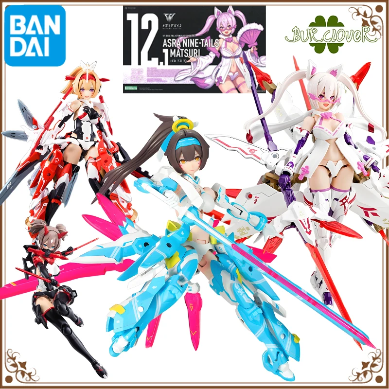 

kotobukiya Original ASRA NINE TAILS MATSURI Anime Action Figure Assembly Model Toys Collectible Model