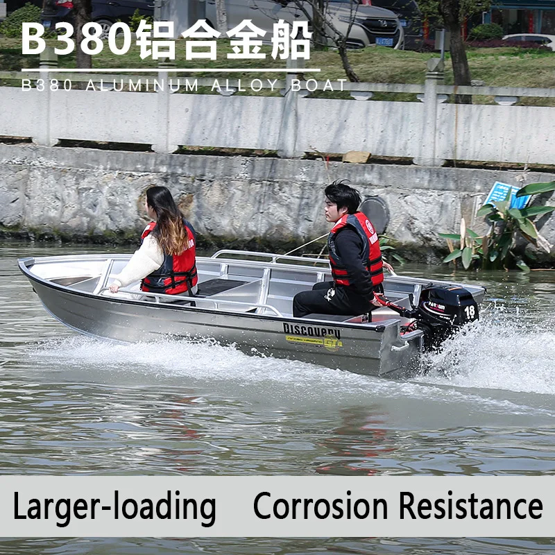 

12 Foot Small Boat Deep V Hull Kit Set Sport Yacht for River Racing Lake Bass Jon Vessel Fully Welded Aluminum Fishing Boat