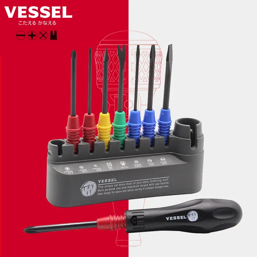 VESSEL Tools Combination Screwdriver with Magnetic Multifunctional 9-Piece Imported Screwdriver Set TD-800