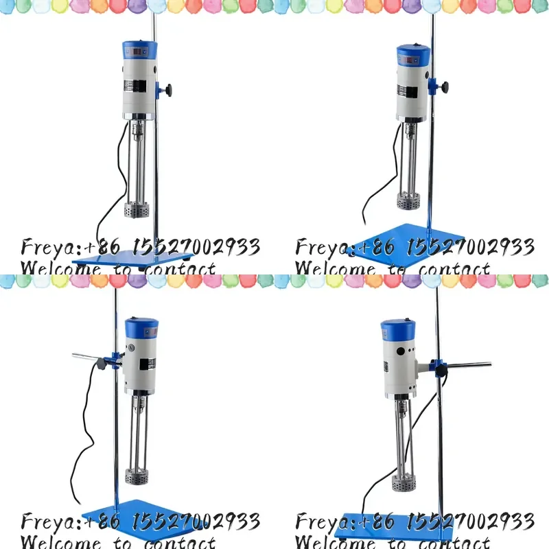 JRJ300-SH High Capacity Shear Emulsification Machine Digital Display Stainless Steel Laboratory Emulsification