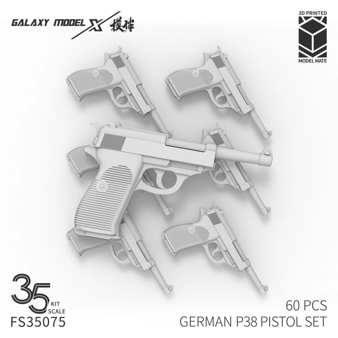 Galaxy 1/35 German P38 Pistol / Holster Set 3D Resin Part for Military Model Diorama Scene Hobby DIY