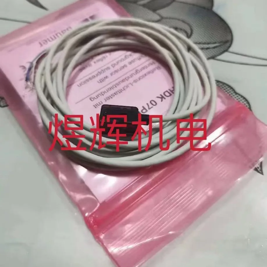 Baumer, Diffuse Reflection Photoelectric Sensor FHDK 07P6901 Original Genuine