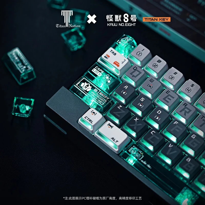 Kaiju No.8 Anime Theme Keycap Original Personalization Customization Mechanical Keyboard Game Cartoon Collection Festival Keycap