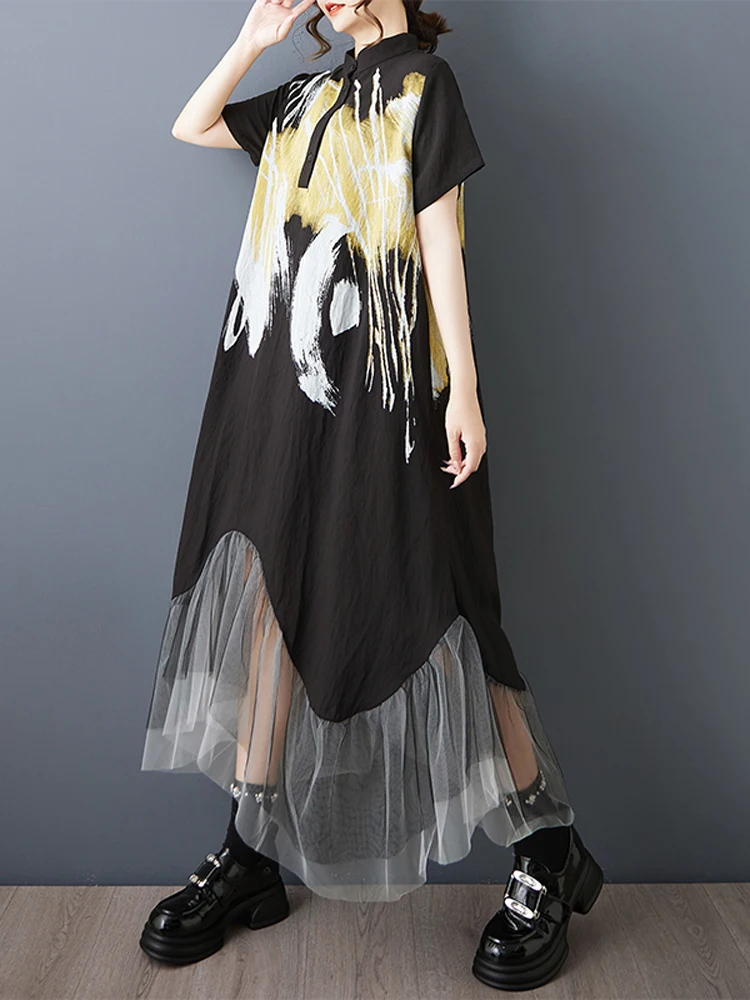 Nyfs 2025 Summer Ne… - image