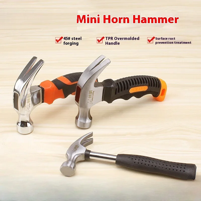 

Household Mini Hammer Car Escape Tool Multifunction Ram's Horn Hammer Convenient Hand Tools Camping DIY Woodwork