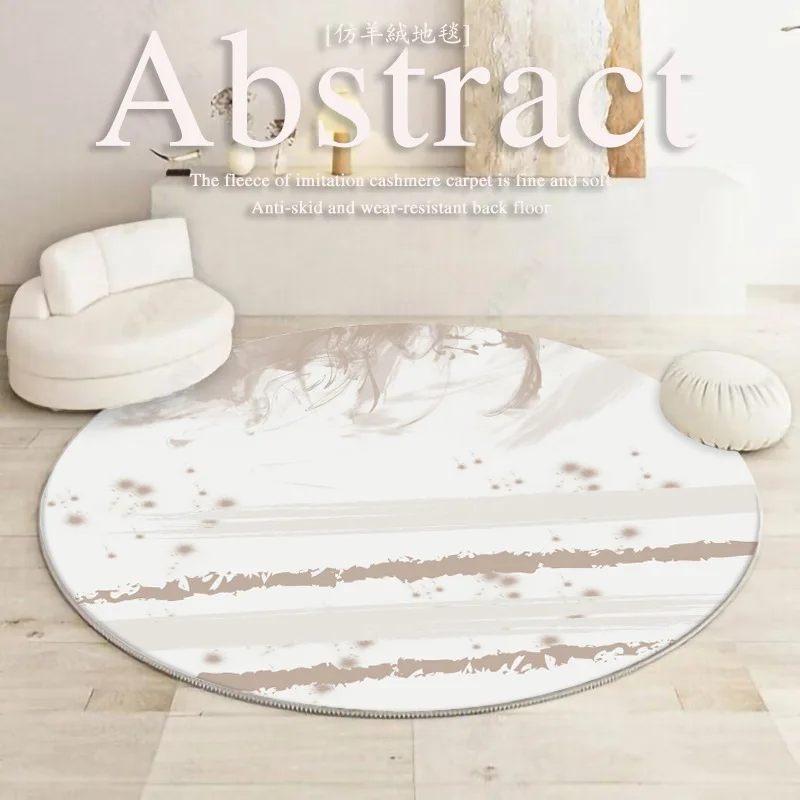 Modern Minimalist Round Carpets for Living Room Luxury Kid Bedroom Decor Play Mat Geometric Carpet Soft Lounge Non-slip Rug