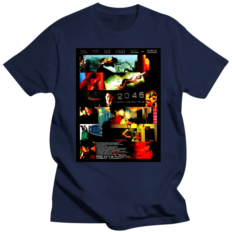 2046 2004 Wong Kar Wai Movie Poster Men tshirts Women t shirt