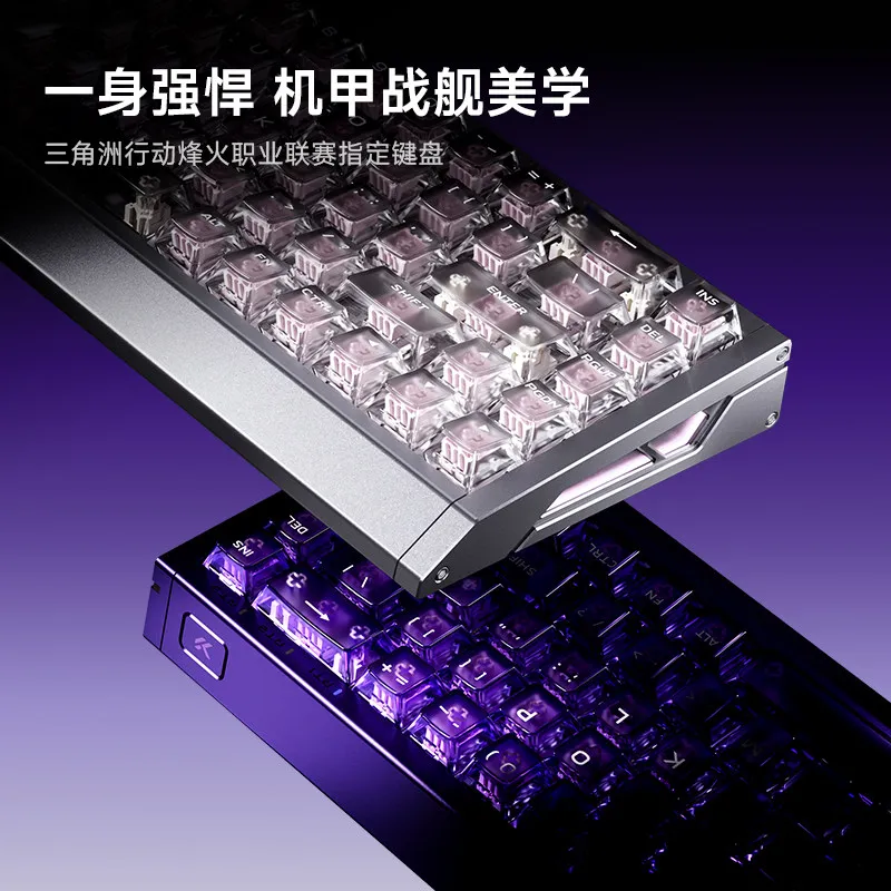 MCHOSE Ace 68 GT Magnetic Axis Mechanical Keyboard Full Aluminum Frame PC Gaming Esports For Valorant Delta Action Pro Gamers