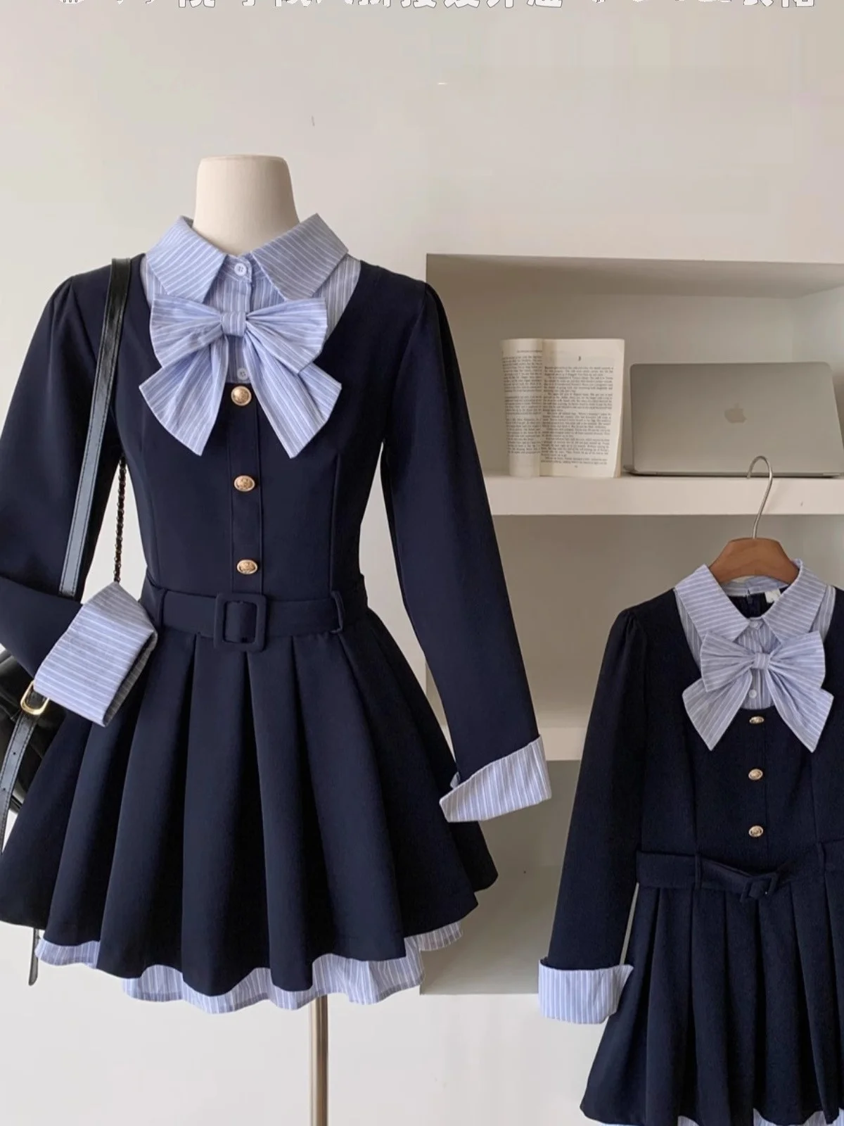 Sweet Knot Pleated … - image