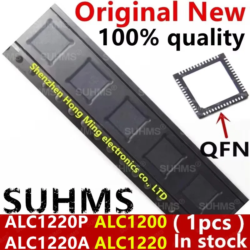 (1piece) New ALC1200 ALC1200-CG ALC1200-VD1-CG ALC1220 ALC1220-CG ALC1220P ALC1220-VA3-CG ALC1220X ALC1220A S1220A S1220X 1220A