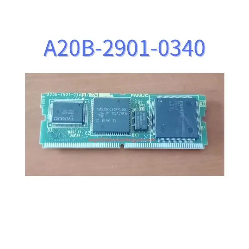 

Стандартная функция проверки осевой карты