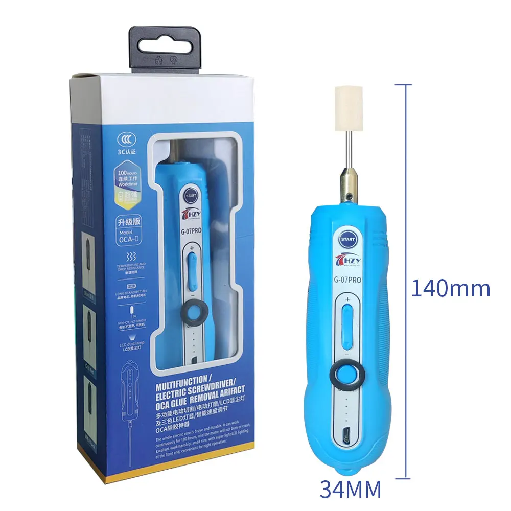 HZY G-07Pro Electric OCA Glue Remover Tool with Green Dust Display Lamp Led Display for Phone Screen OCA Polarized Clean