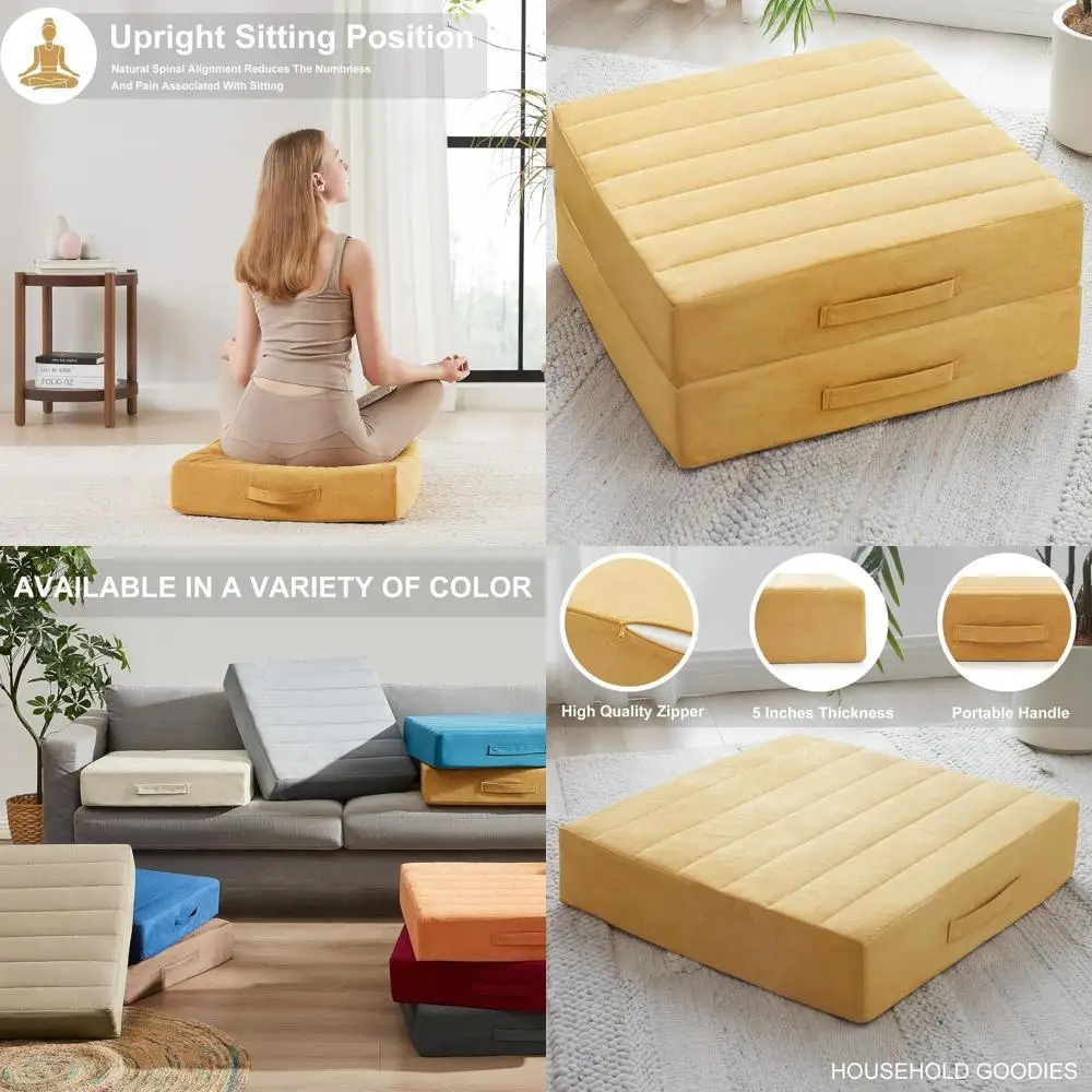 

Модернизированные большие подушки из пеноматериала высокой плотности — 22-дюймовые желтые подушки для взрослых, идеально подходят для сидения на открытом воздухе и йоге