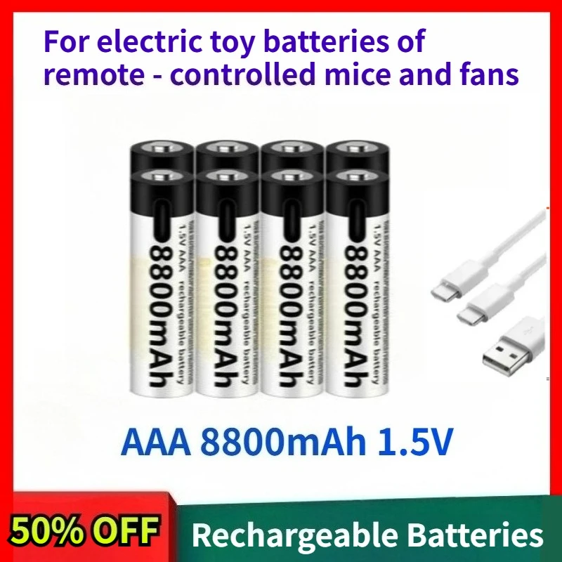 

Large Capacity 8800mAh 1.5V AAA Rechargeable Batteries with USB for Electric Toy Batteries of Remote - Controlled Mice and Fans