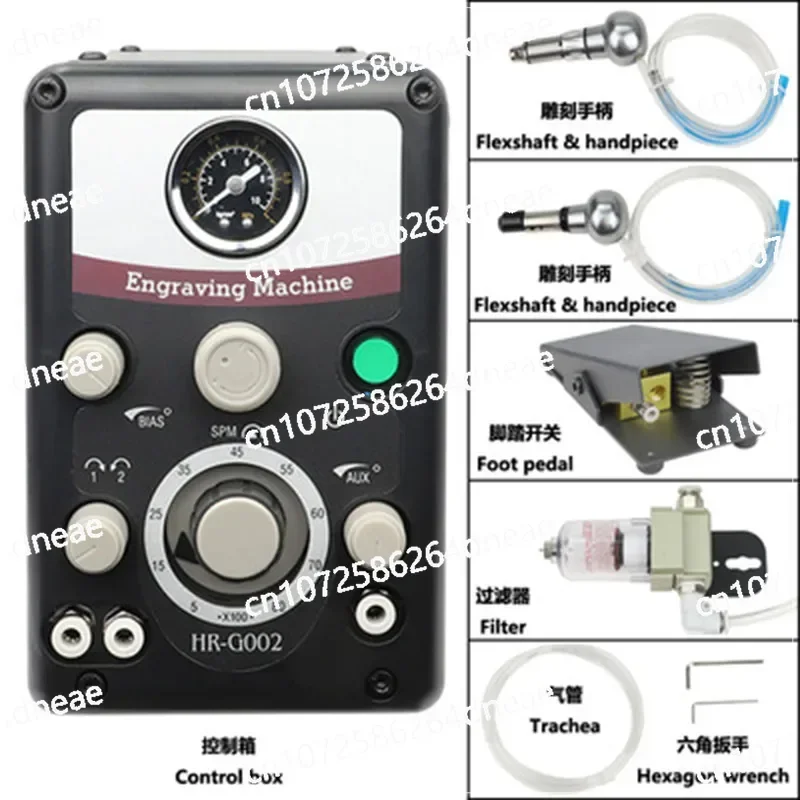 

0-8000 strokes /min GRS Pneumatic Engraving Tools Jewelry Engraving machine Graver machine
