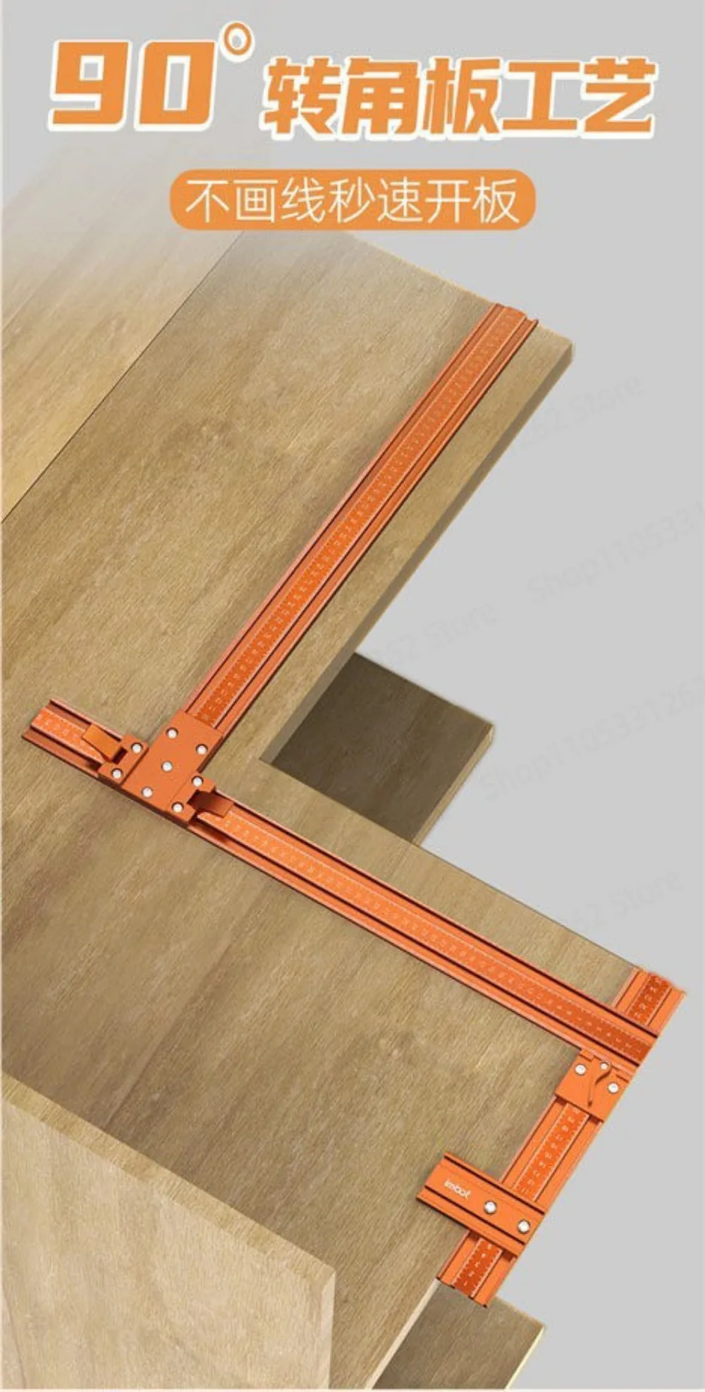Aluminum alloy corner cross fence ruler trimmer no line cutting board positioning cutting fence wood tool