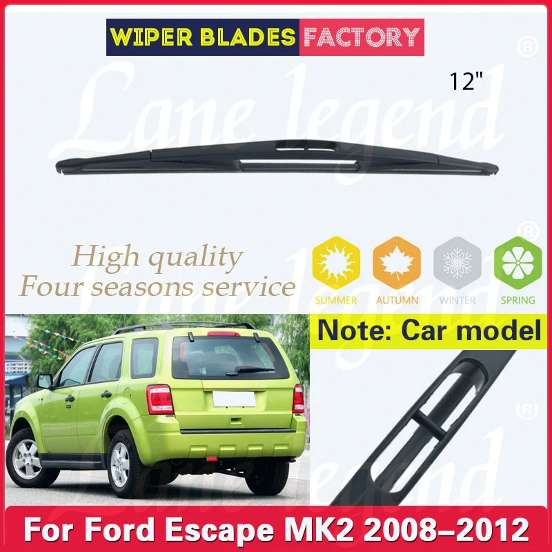 Wiper mobil 12 "bilah Wiper belakang, Aksesori Mobil kaca depan kaca depan belakang untuk Ford Escape MK2 2008 - 2012