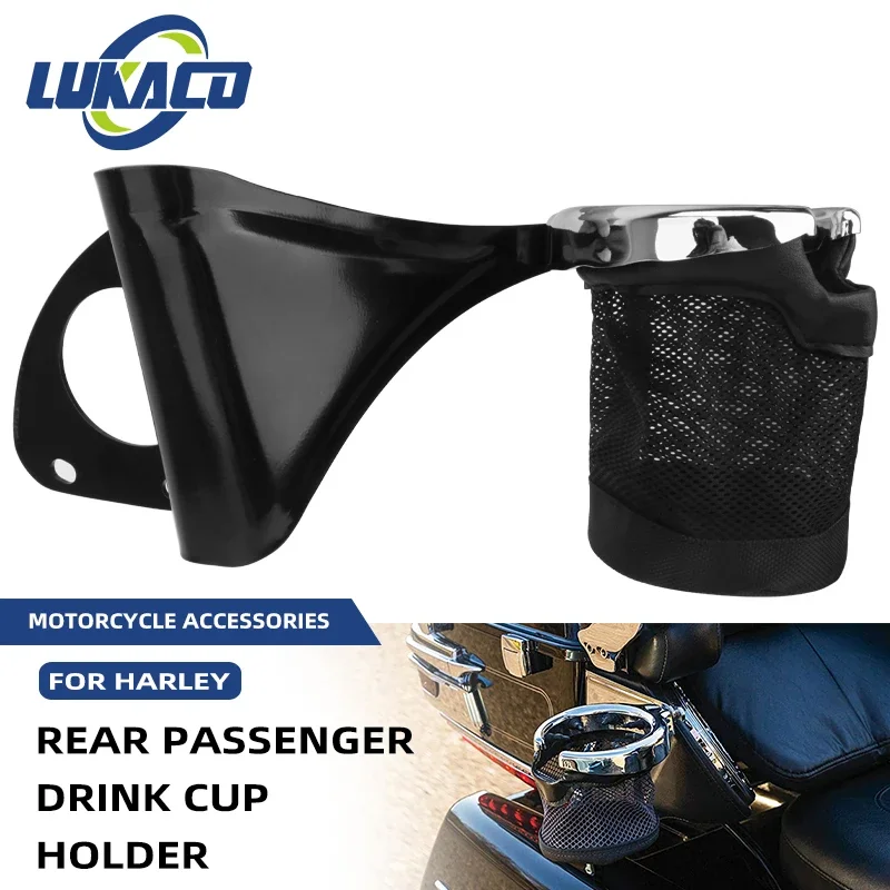 

Motorcycle Raer Passenger Drink Bottle Cup Holder Basket Water Metal For Harley Touring Road Glide Electra Glide FLTRU 2014-up