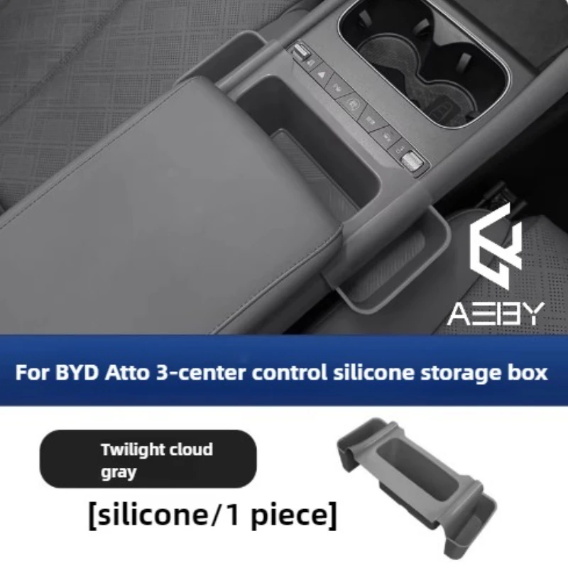 Рисунок 6 - AEBY для BYD Atto 3 Smart Driving Edition 2022-2025