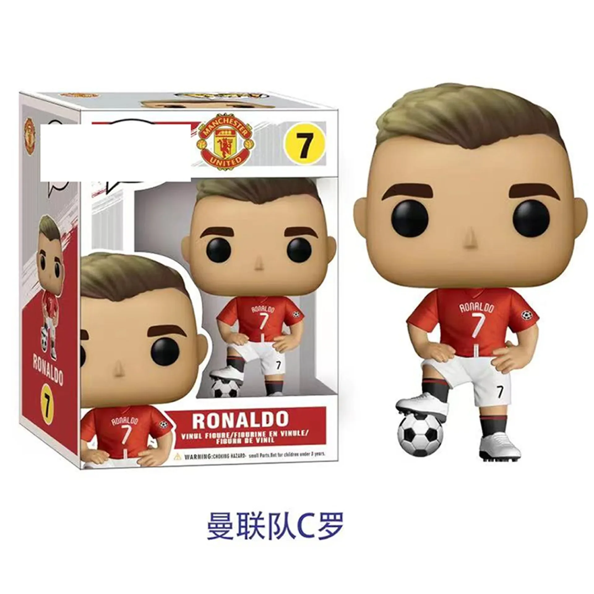 Funko POP Football Players Figures Sta Portugal Real Madrid Juventus Riyadh Vinly doll PVC figurine Action Figure Toys Kids Gift