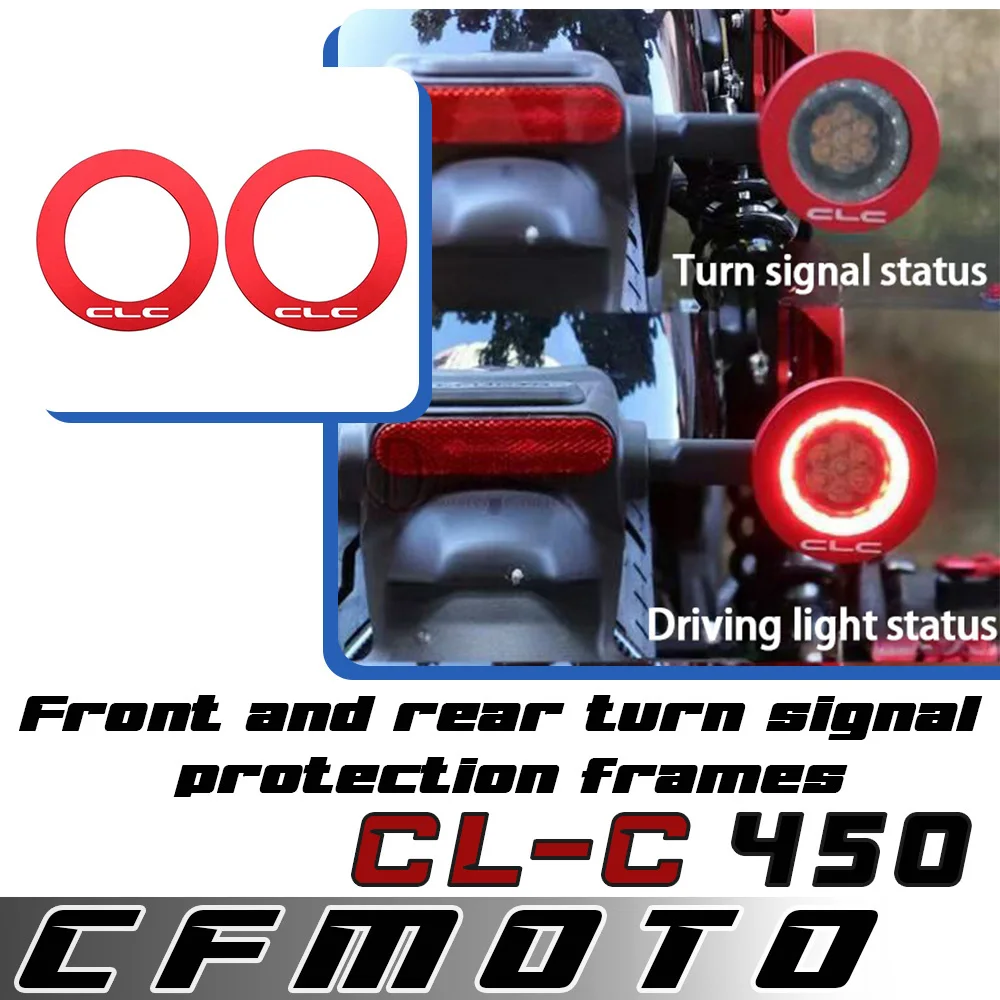 

For CFMOTO 450CLC front and rear turn signal protection frame housing protective cover 450clc 450cl-c