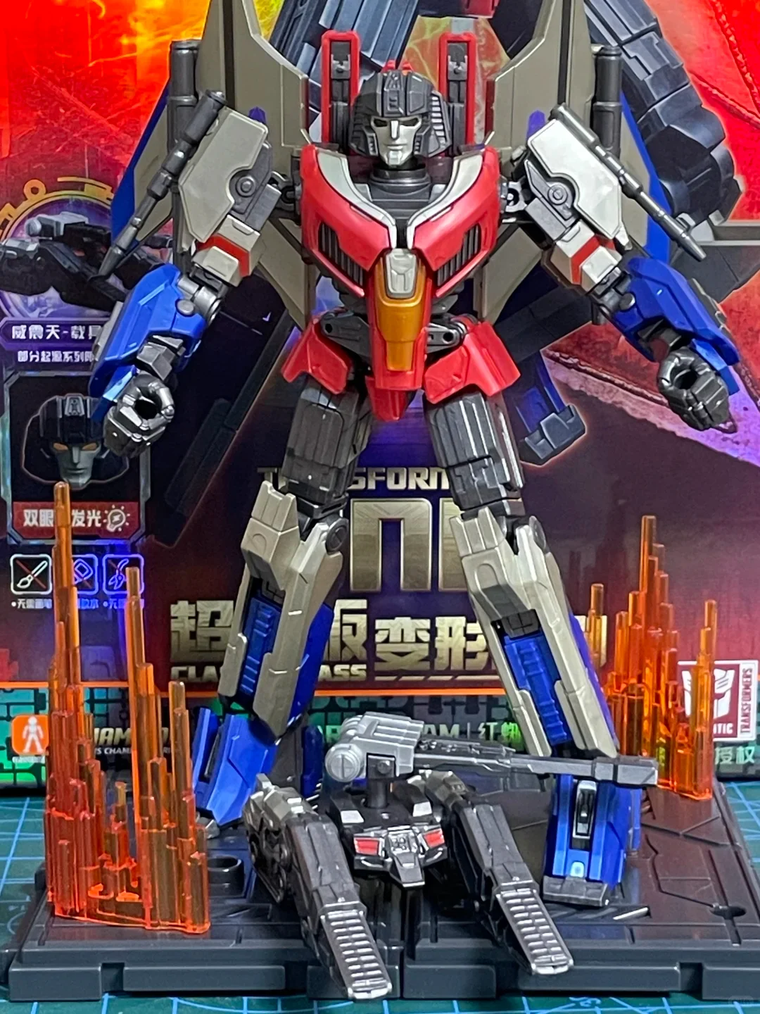 

Authentic Blokees Transfiguration Beyond Edition Royal Enemy Qingtian Handmade Action Doll Assembly Model Toy Boy Surprise gift