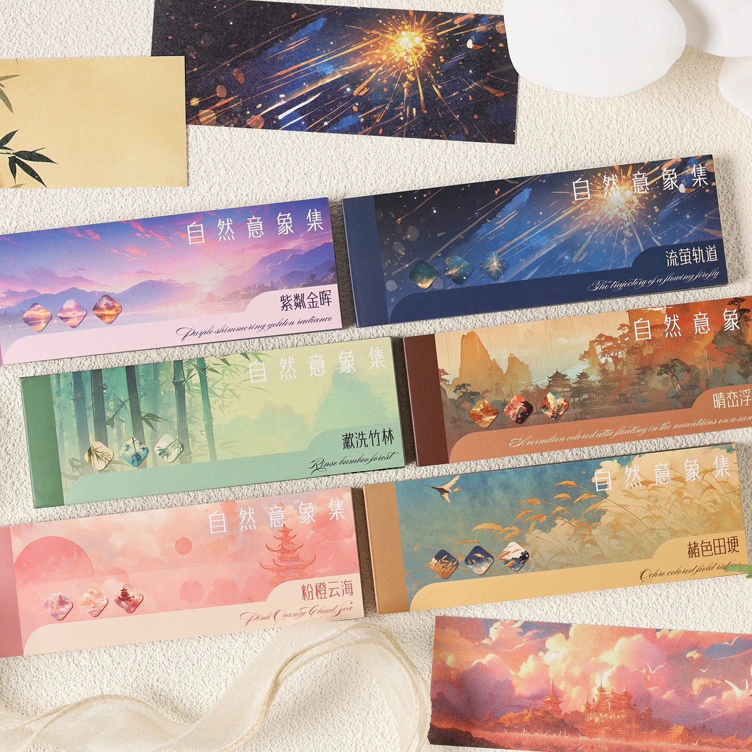 30 ورقة ريترو Ins علم الفلك الطبيعي اشي ملصقات كتاب الإبداعية مخطط كتيب الديكور DIY بها بنفسك سجل القصاصات اللوازم الجمالية